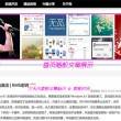 彩吧论坛官方网站3d走势图